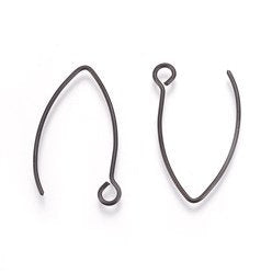 Black Stainless Steel V Ear Wires 2.5mm Hole, 20 Pieces, Earring Hook #41